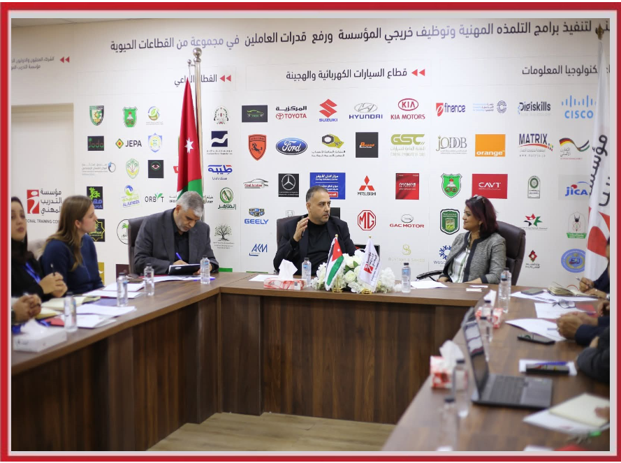 اجتماع_معدل