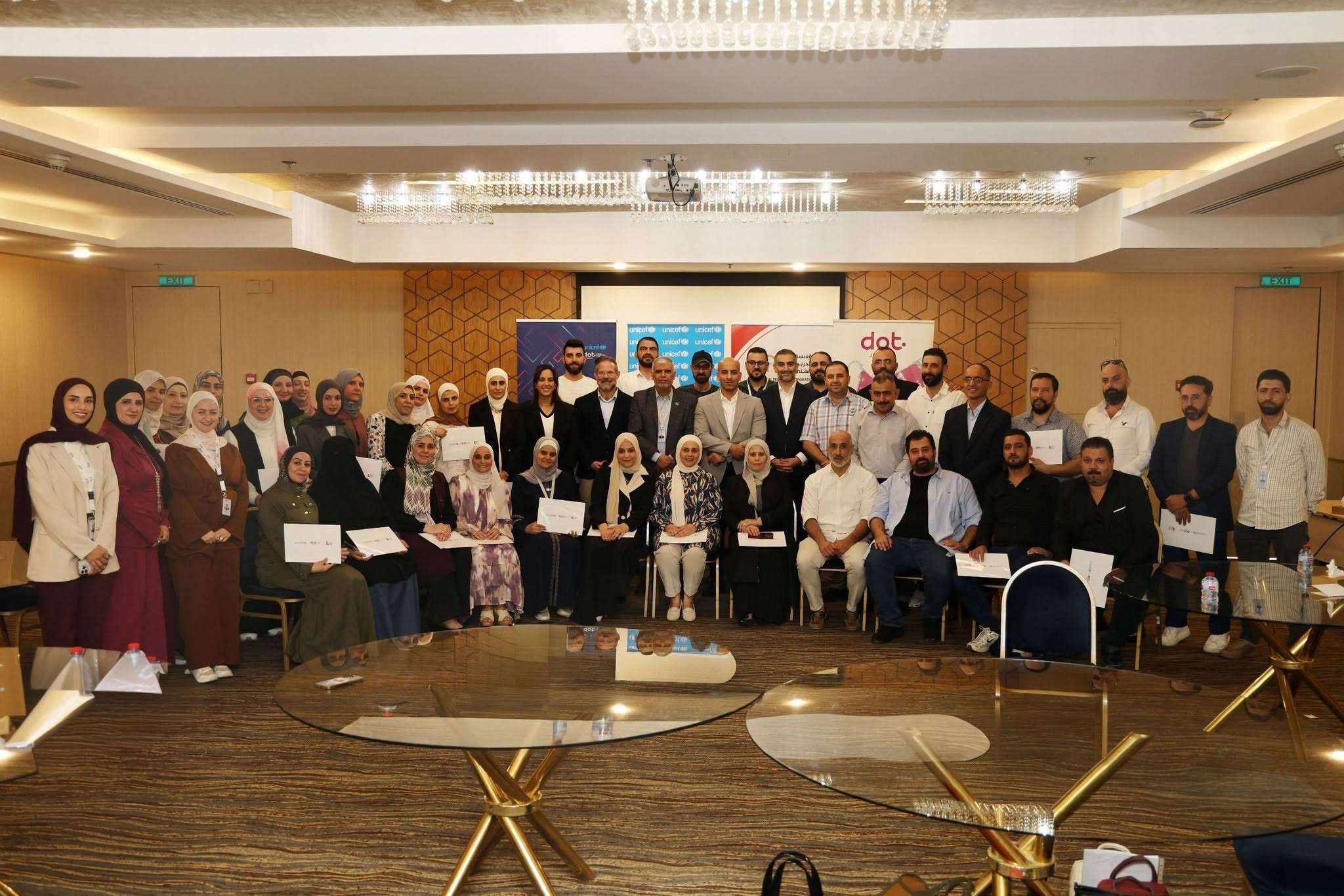 39 مدربًا ومدربة في المهارات الرقمية