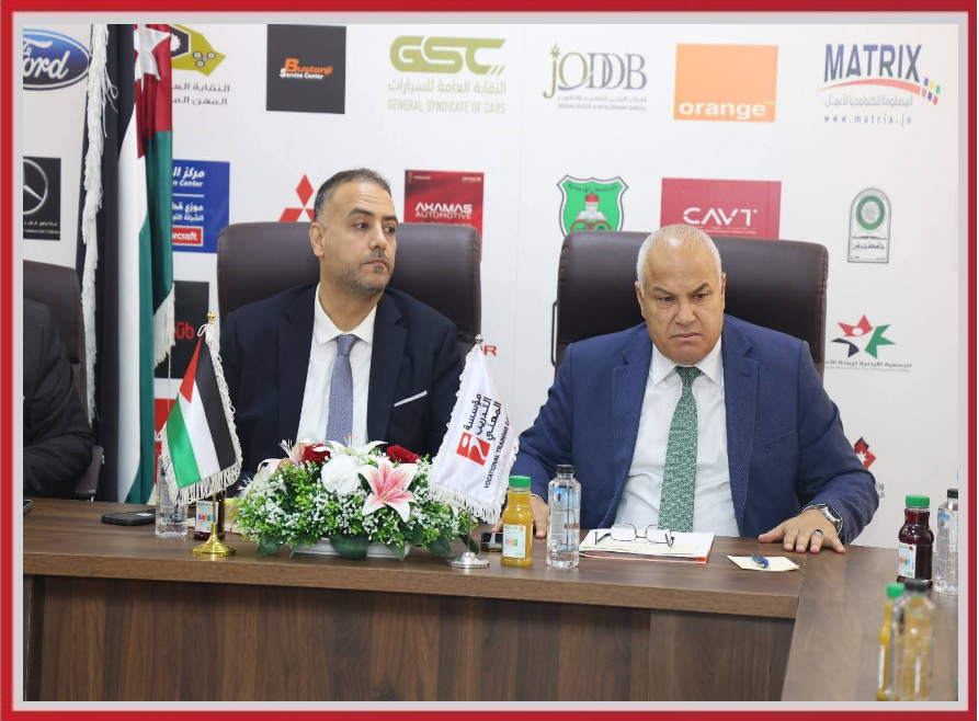 الوزير_معدل