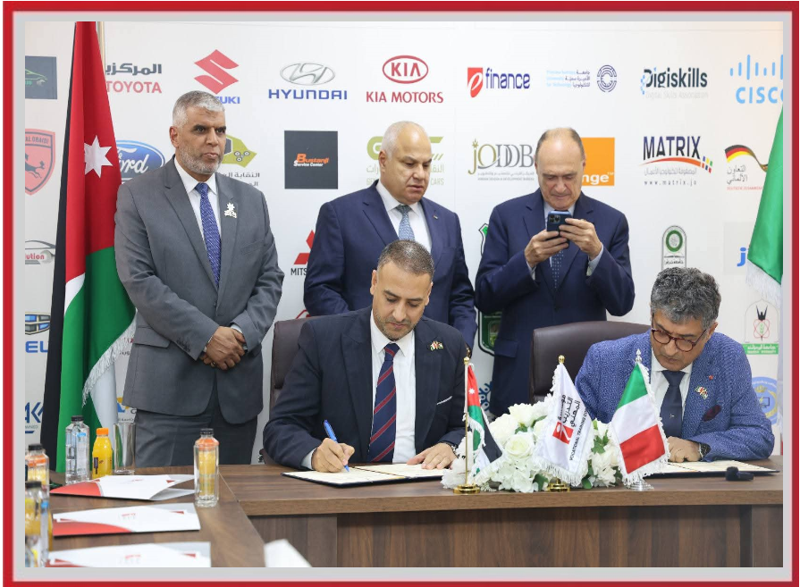 ايطاليا_معدل