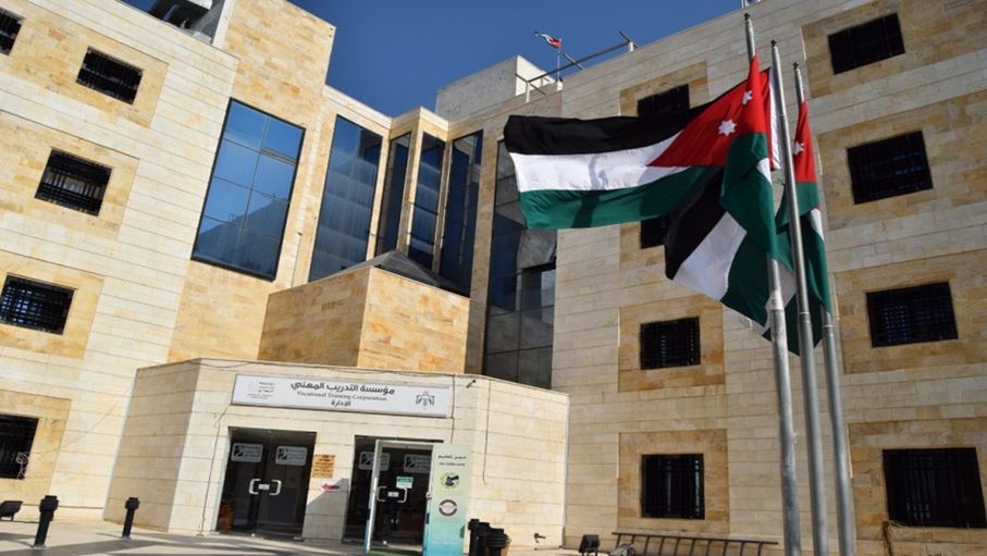 صورة_المؤسسة