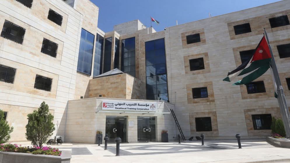 فتح باب القبول والتسجيل إلكترونيًا