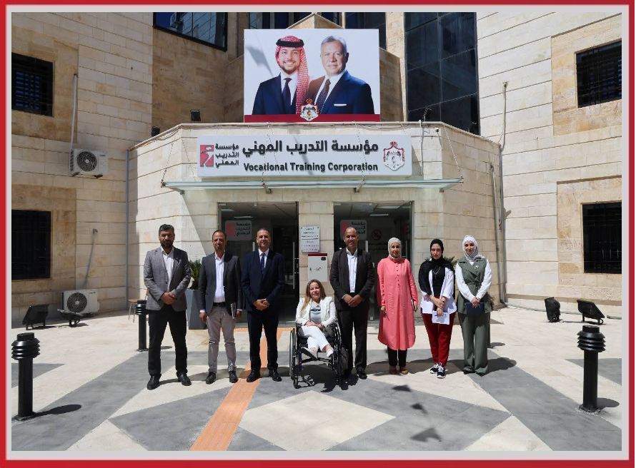 ياغي_رئيسي