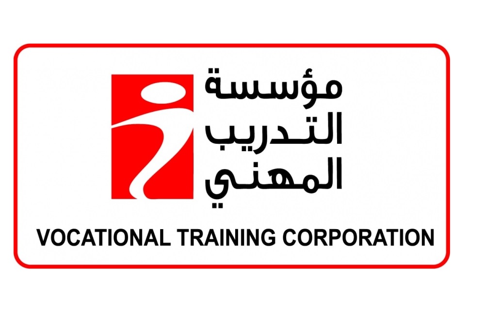 ~/Root_Storage/AR/EB_List_Page/شعار_مؤسسة_التدريب_المهني.jpg